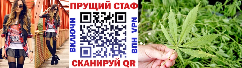 Названия наркотиков Йошкар-Ола Кокаин  Каннабис  Меф мяу мяу  ГАШИШ 