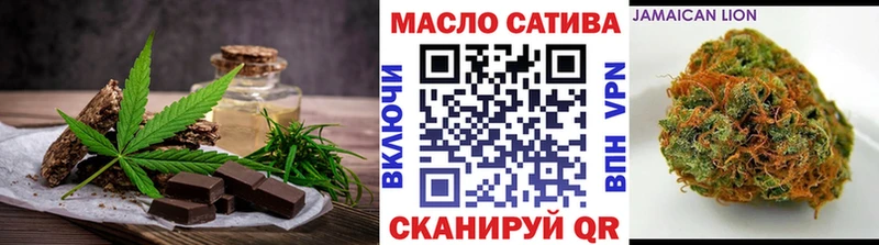 Cannafood конопля  Йошкар-Ола 