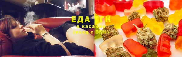 mdma Каменногорск