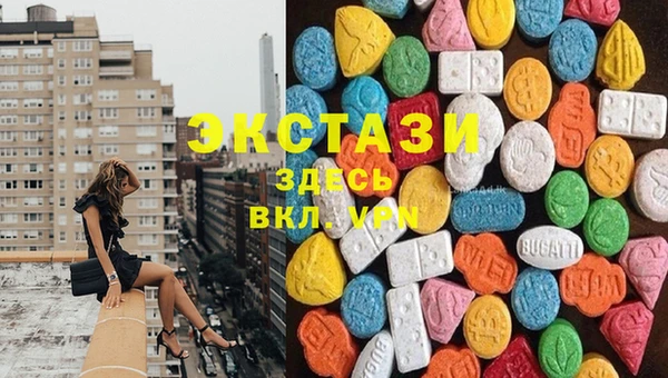 таблы Каменск-Шахтинский