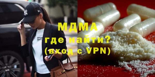 альфа пвп VHQ Каменка