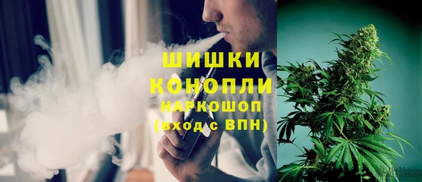 mdma Каменногорск