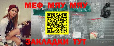 ГАЛЛЮЦИНОГЕННЫЕ ГРИБЫ Гусь-Хрустальный