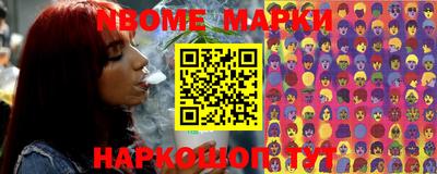 мефедрон мука Гусев