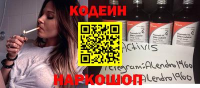 меф Кингисепп