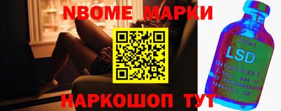 мефедрон мука Гусев