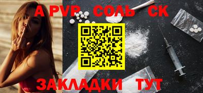 ГАЛЛЮЦИНОГЕННЫЕ ГРИБЫ Гусь-Хрустальный