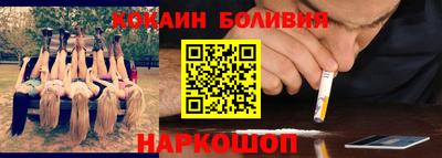 синтетический гашиш Бугуруслан