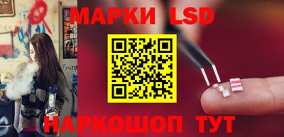кокс Гусиноозёрск