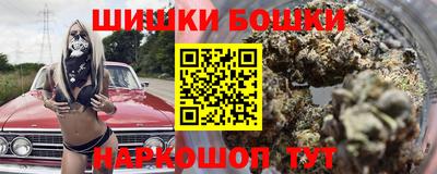 кокс Гусиноозёрск
