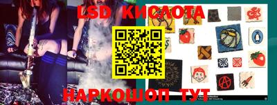ГАЛЛЮЦИНОГЕННЫЕ ГРИБЫ Гусь-Хрустальный