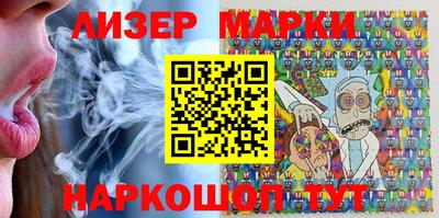 мефедрон мука Гусев