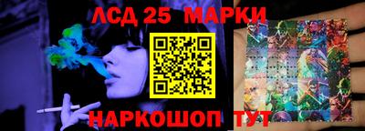 мефедрон мука Гусев