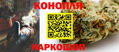 кокс Гусиноозёрск