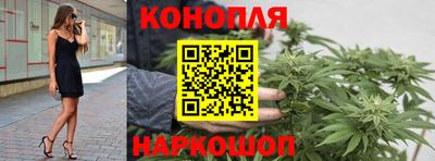 кокс Гусиноозёрск