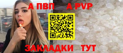 кокс Гусиноозёрск