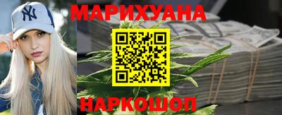кокс Гусиноозёрск