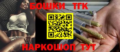 ГАЛЛЮЦИНОГЕННЫЕ ГРИБЫ Гусь-Хрустальный