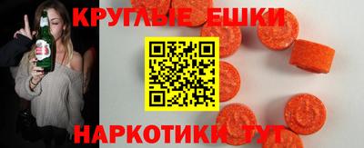 кокс Гусиноозёрск