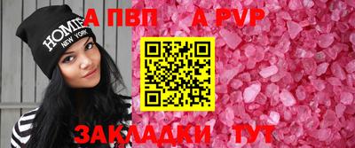 кокс Гусиноозёрск
