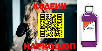 кокс Гусиноозёрск