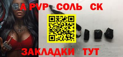 ГАЛЛЮЦИНОГЕННЫЕ ГРИБЫ Гусь-Хрустальный