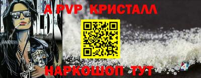 MDMA Кимры