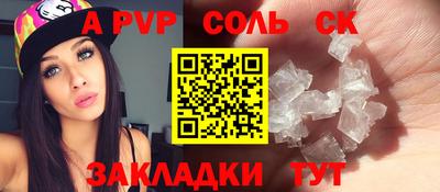 ГАЛЛЮЦИНОГЕННЫЕ ГРИБЫ Гусь-Хрустальный