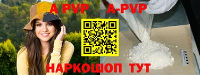 ГАЛЛЮЦИНОГЕННЫЕ ГРИБЫ Гусь-Хрустальный