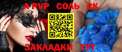 ГАЛЛЮЦИНОГЕННЫЕ ГРИБЫ Гусь-Хрустальный