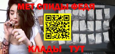 кокс Гусиноозёрск
