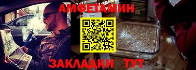 мефедрон мука Гусев