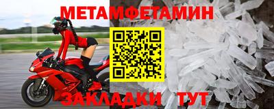 кокс Гусиноозёрск