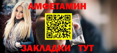 кокс Гусиноозёрск