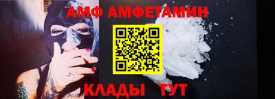 ГАЛЛЮЦИНОГЕННЫЕ ГРИБЫ Гусь-Хрустальный