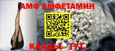 кокс Гусиноозёрск