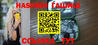 ГАЛЛЮЦИНОГЕННЫЕ ГРИБЫ Гусь-Хрустальный