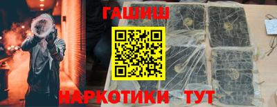 спиды Будённовск