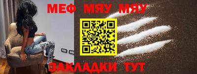 ГАЛЛЮЦИНОГЕННЫЕ ГРИБЫ Гусь-Хрустальный