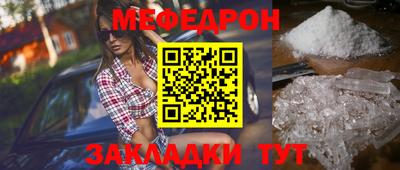 кокс Гусиноозёрск