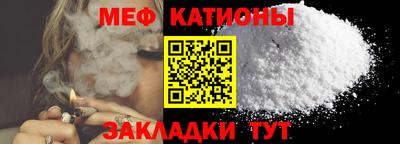 кокс Гусиноозёрск