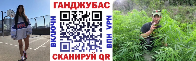 Марихуана Amnesia  цены наркотик  Йошкар-Ола 